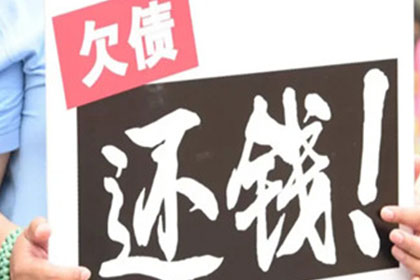 公司名义借款个人处理方法