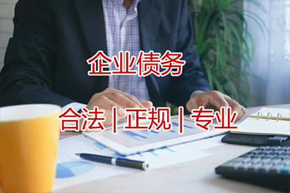 上门催收个人借款是否合规？